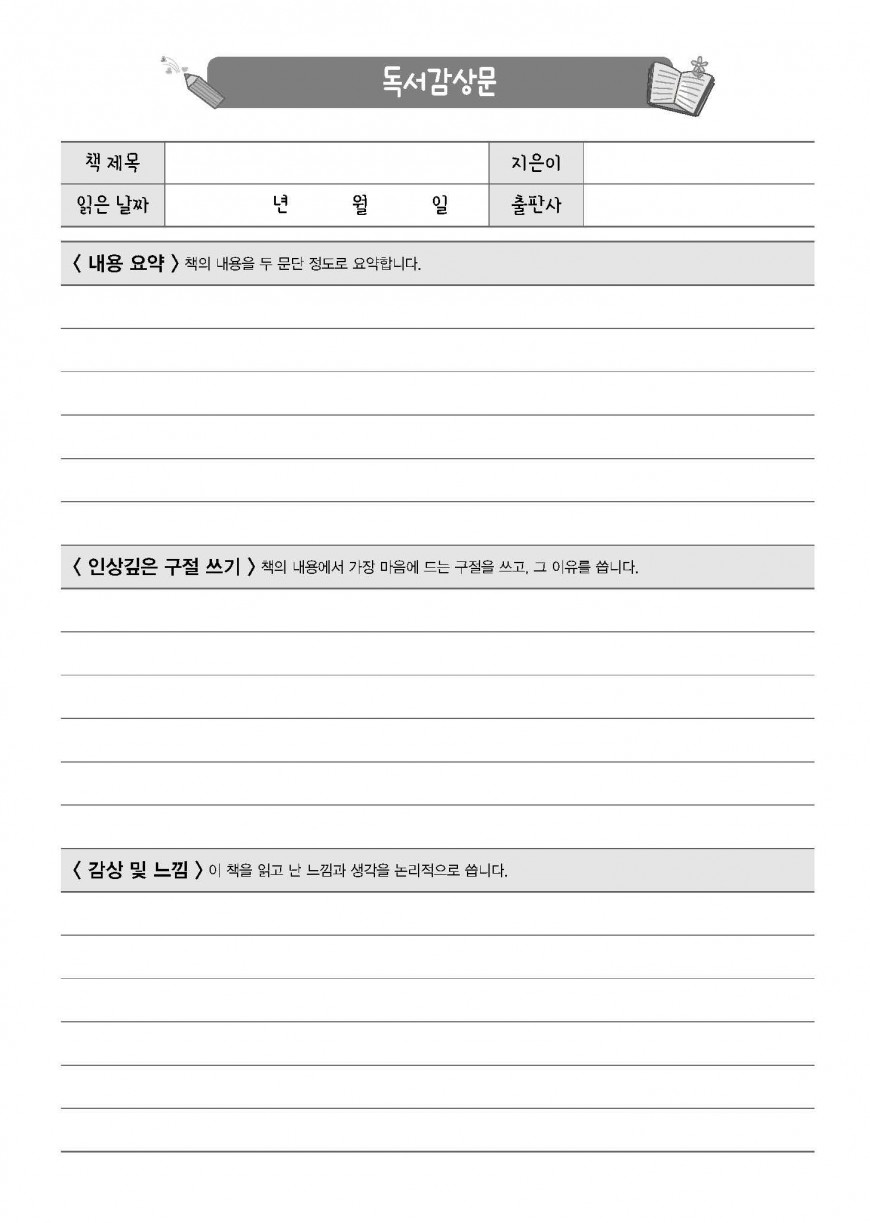 제품사진1