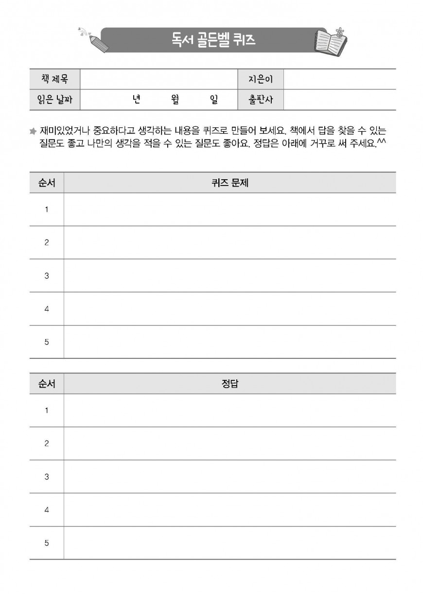제품사진1