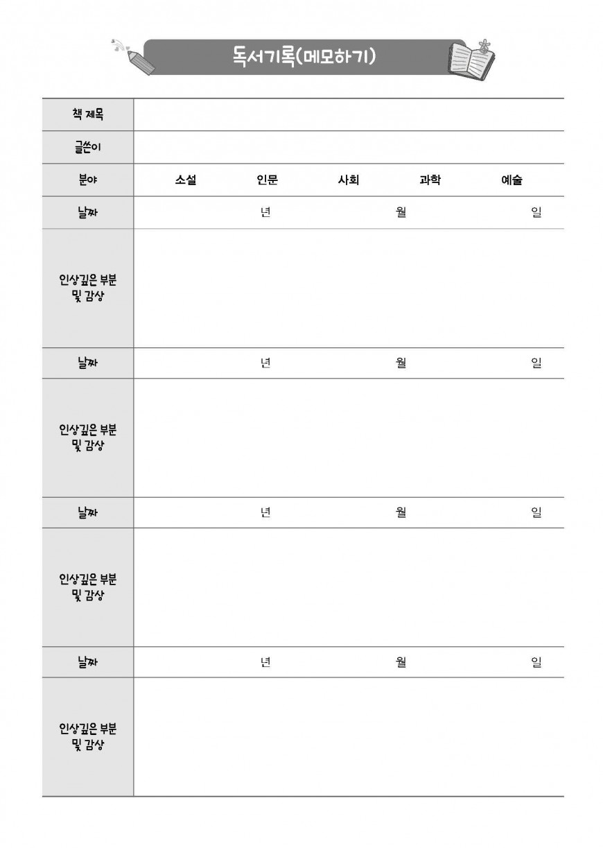 제품사진1