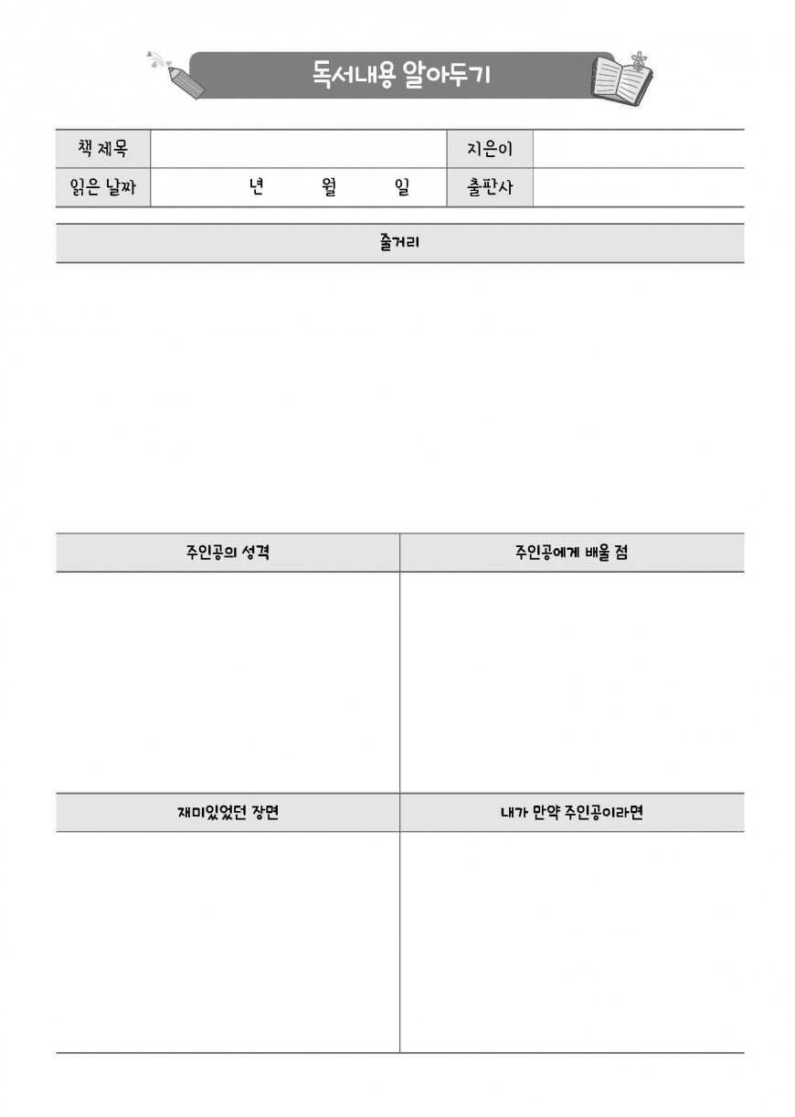 제품사진1