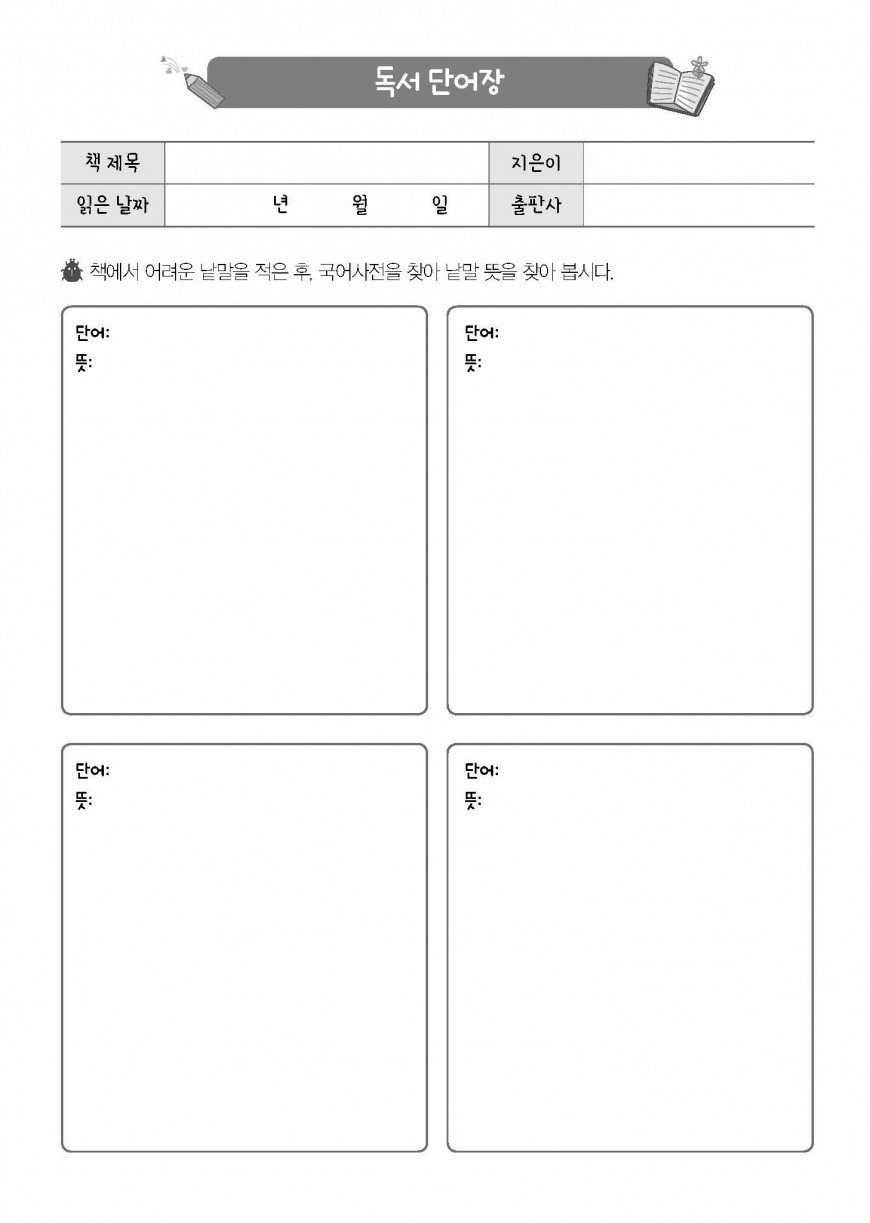 제품사진1