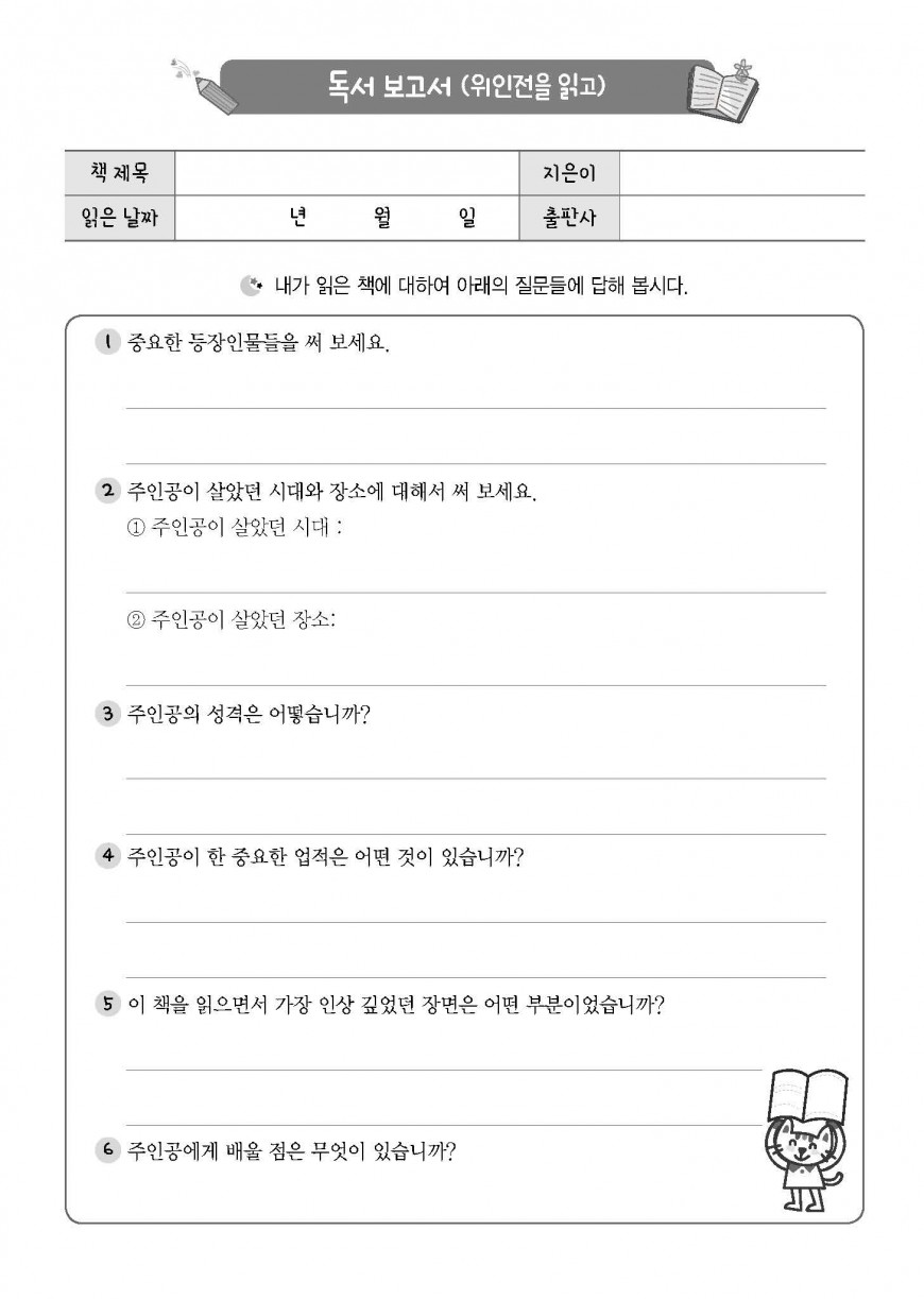 제품사진1