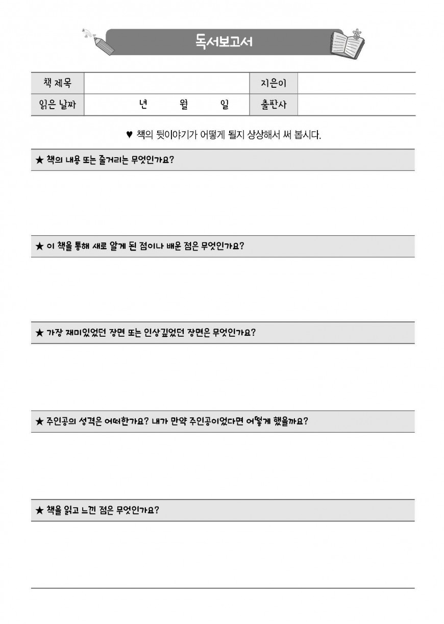 제품사진1