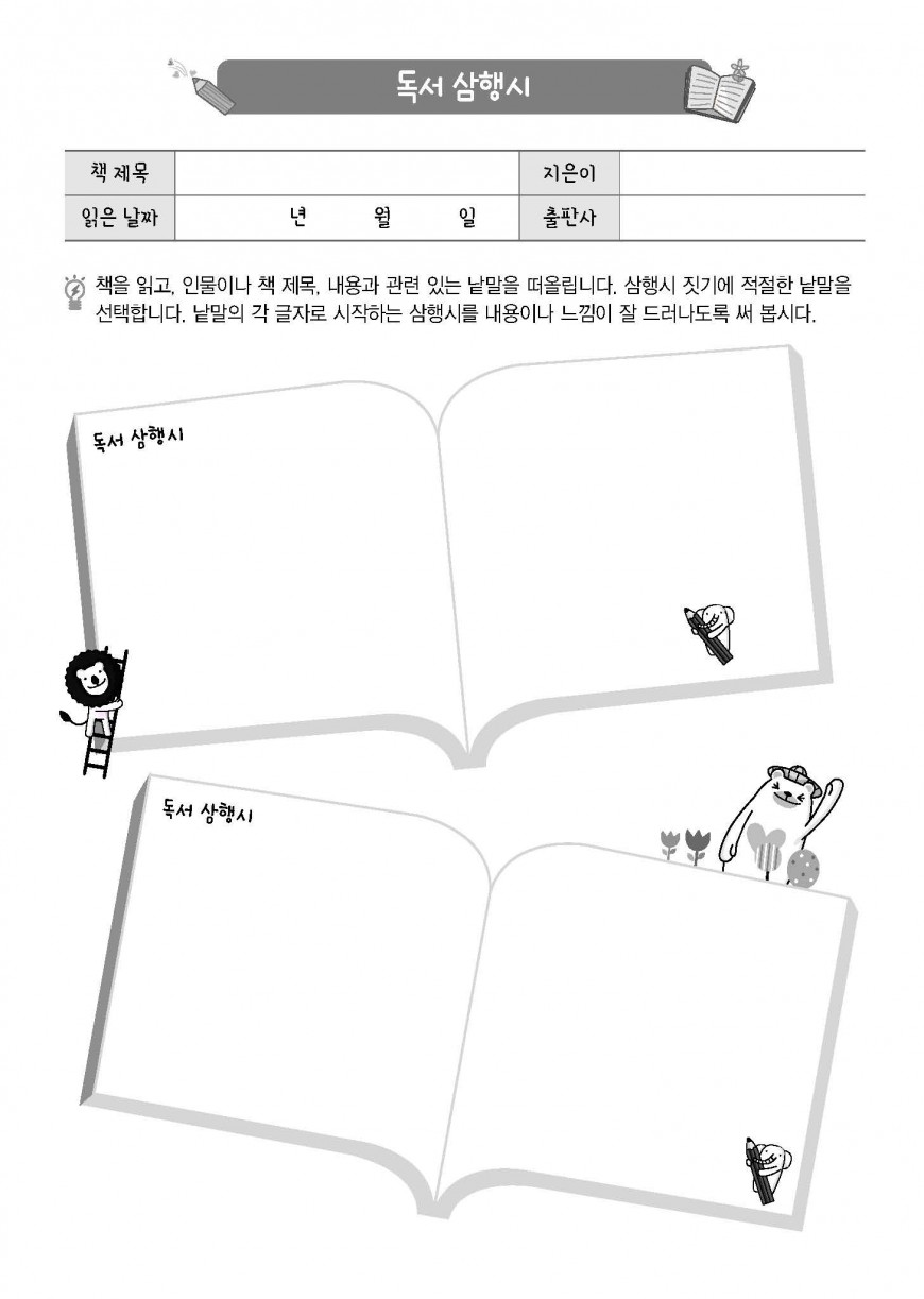 제품사진1