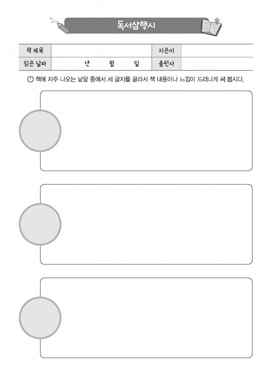 제품사진1