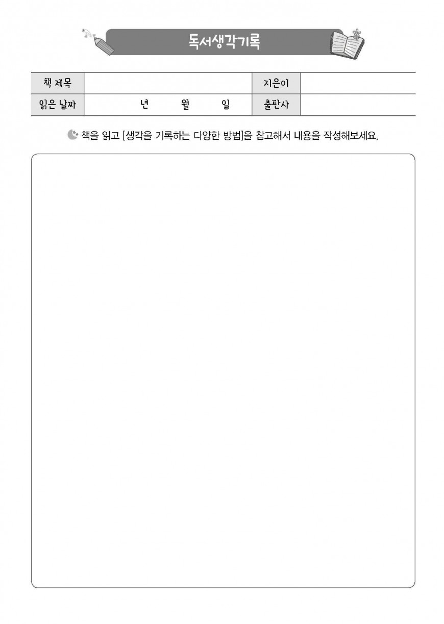 제품사진1