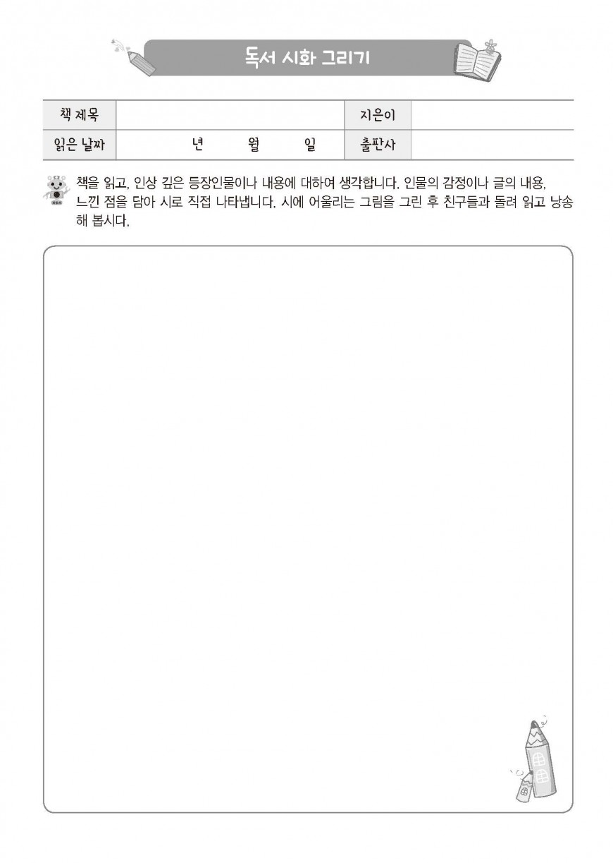 제품사진1