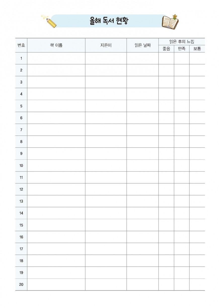 제품사진1