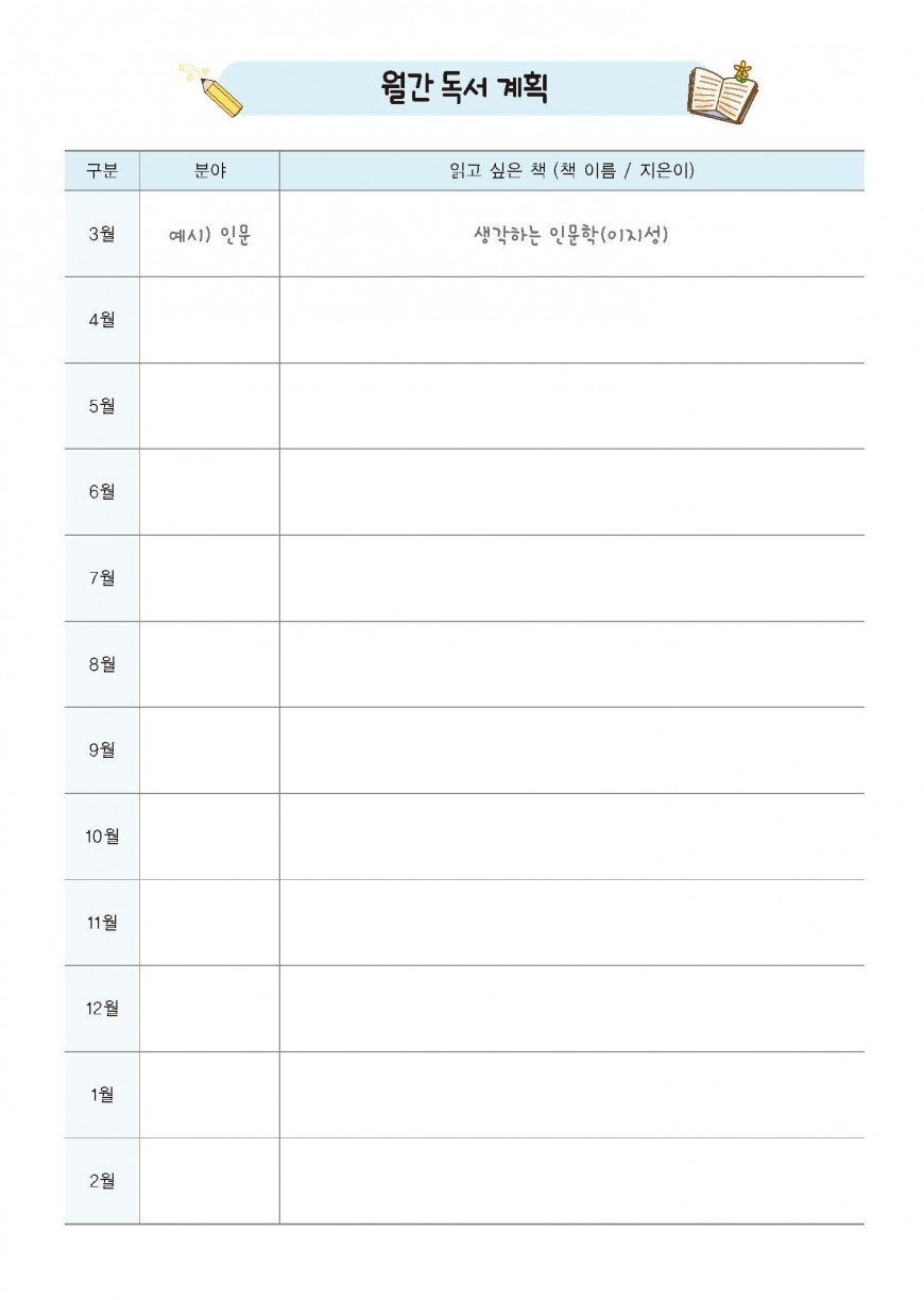 제품사진1