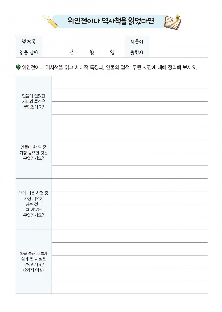 제품사진1