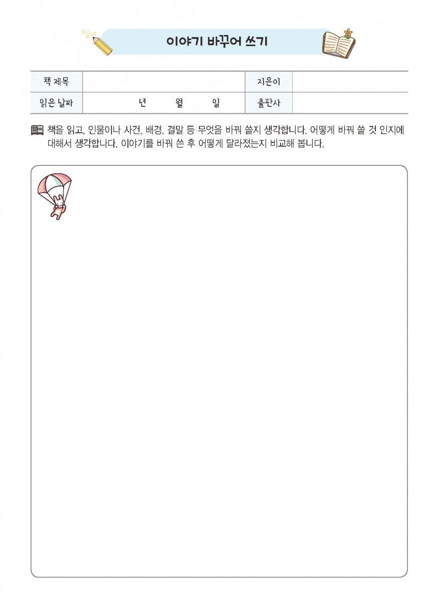 제품사진1