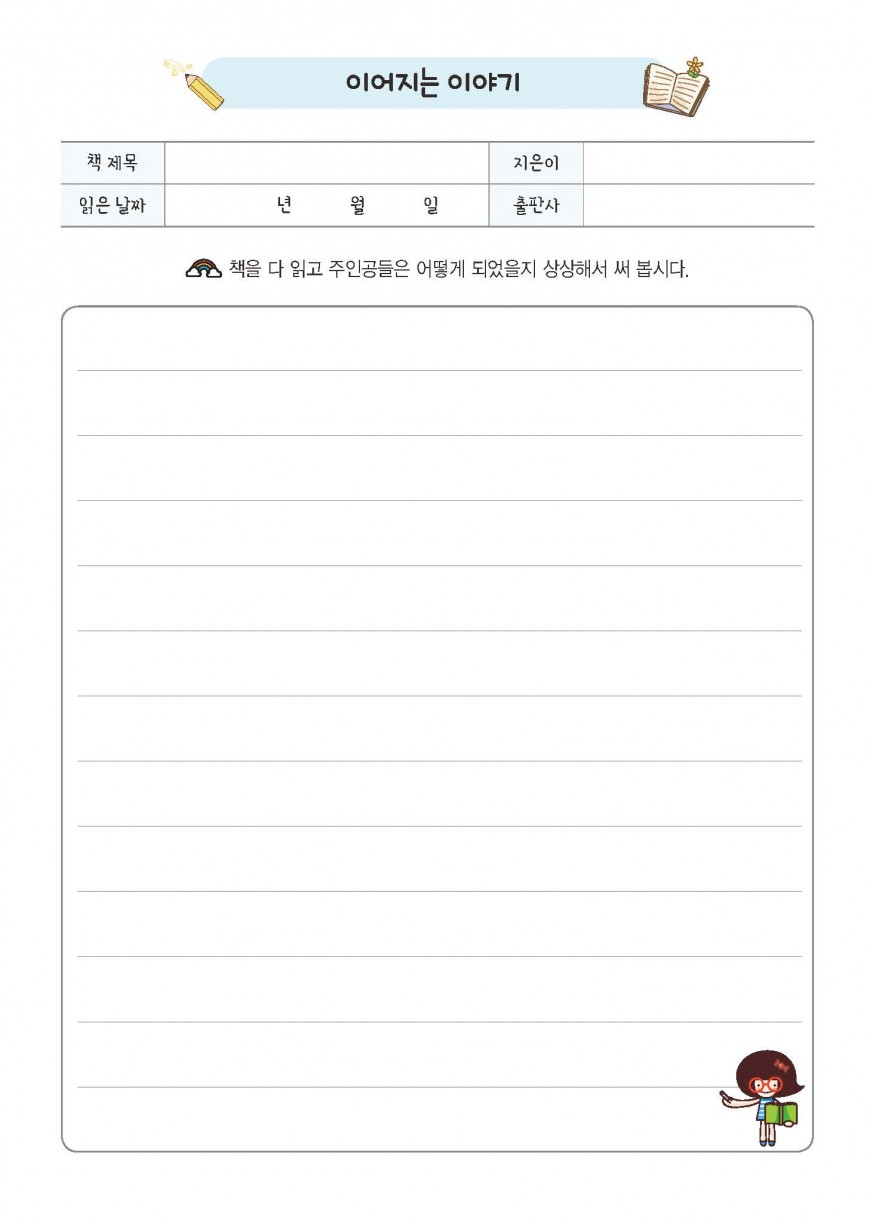 제품사진1