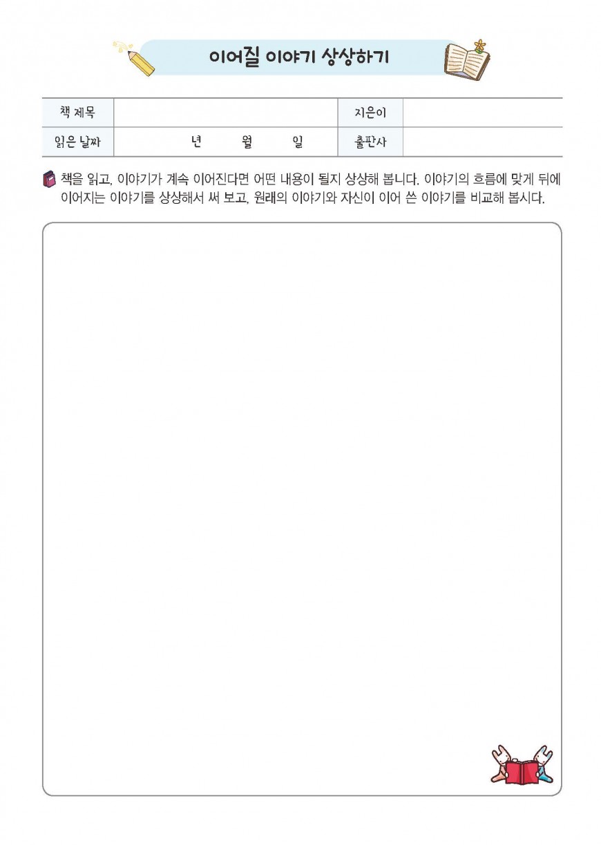 제품사진1