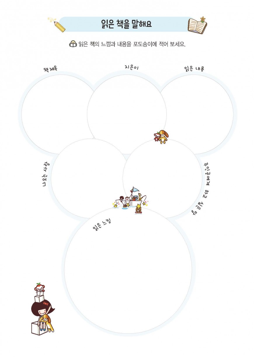 제품사진1