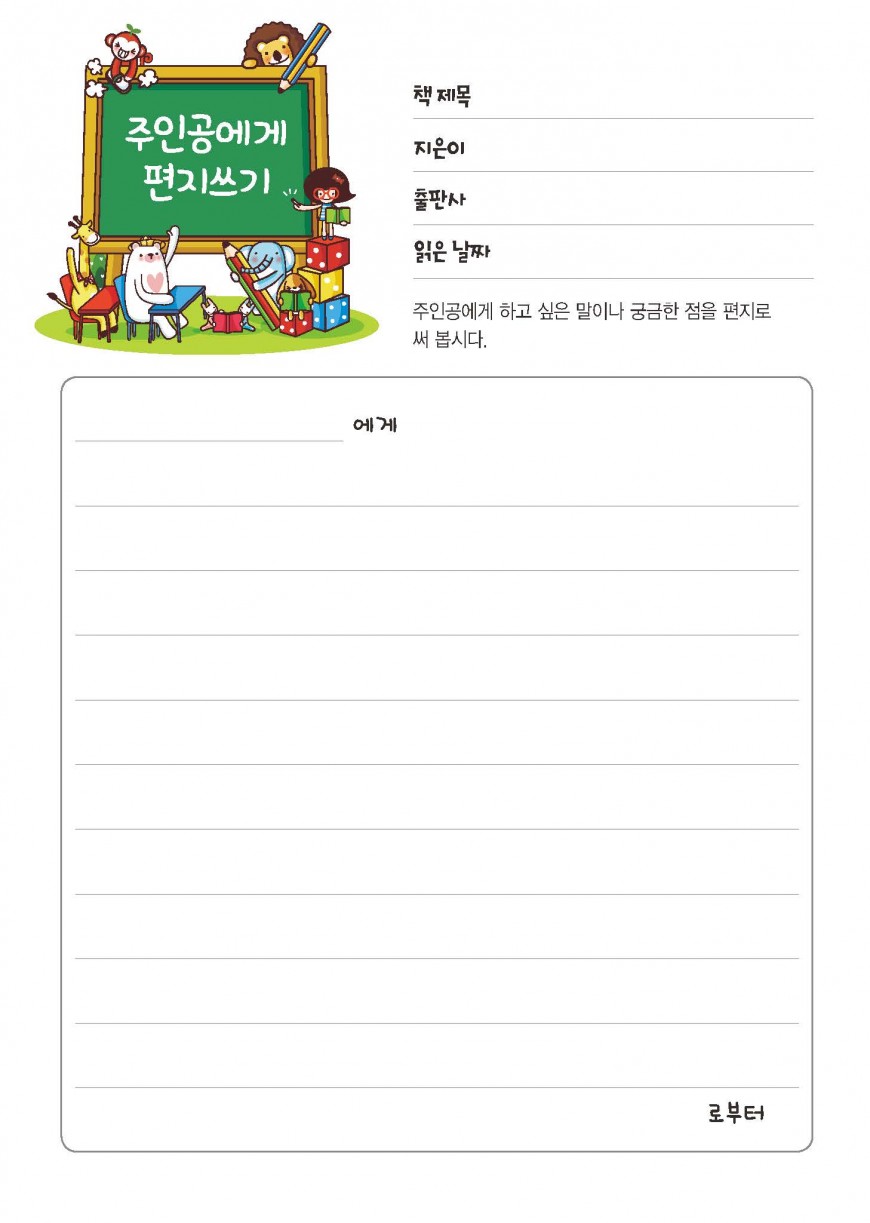 제품사진1