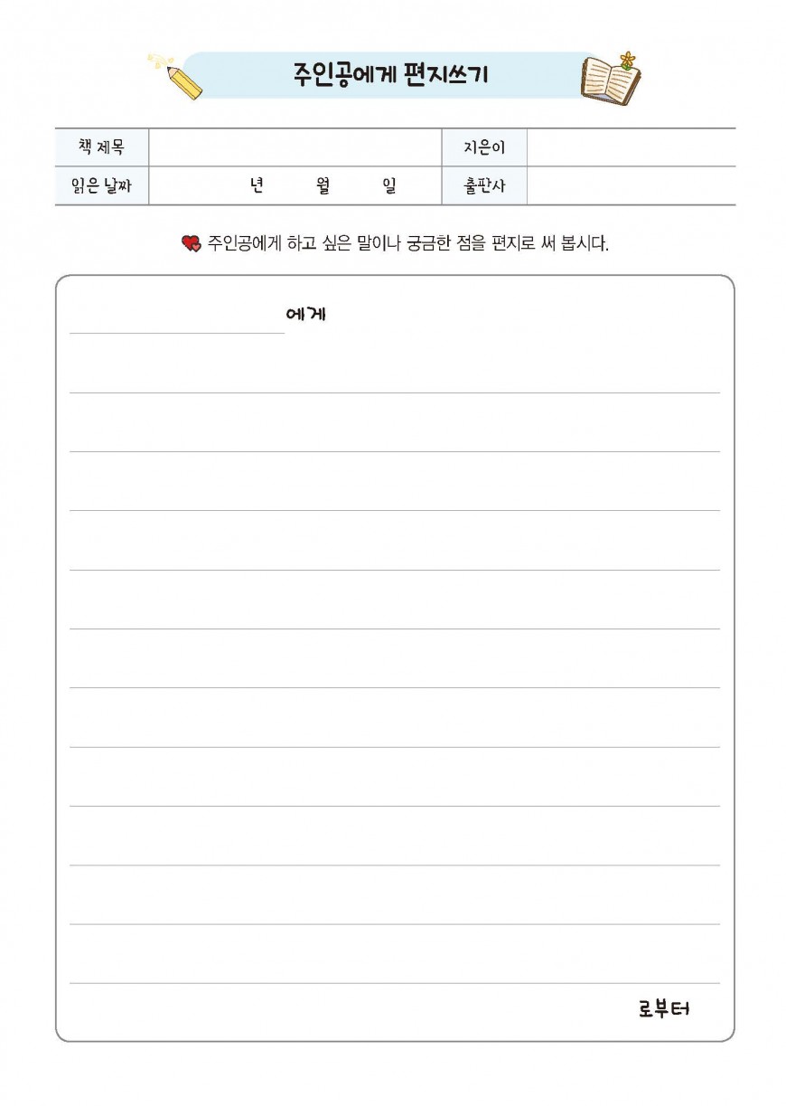 제품사진1