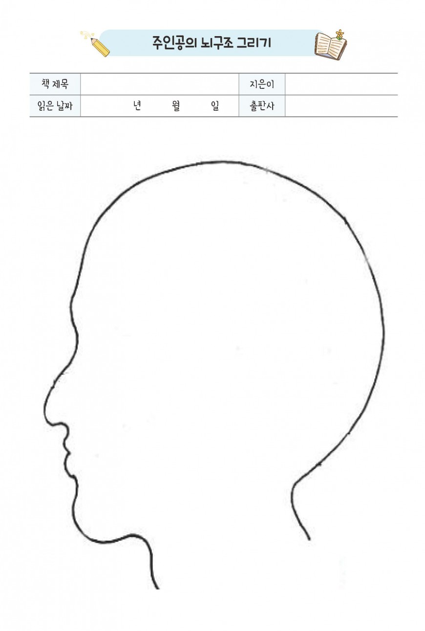 제품사진1