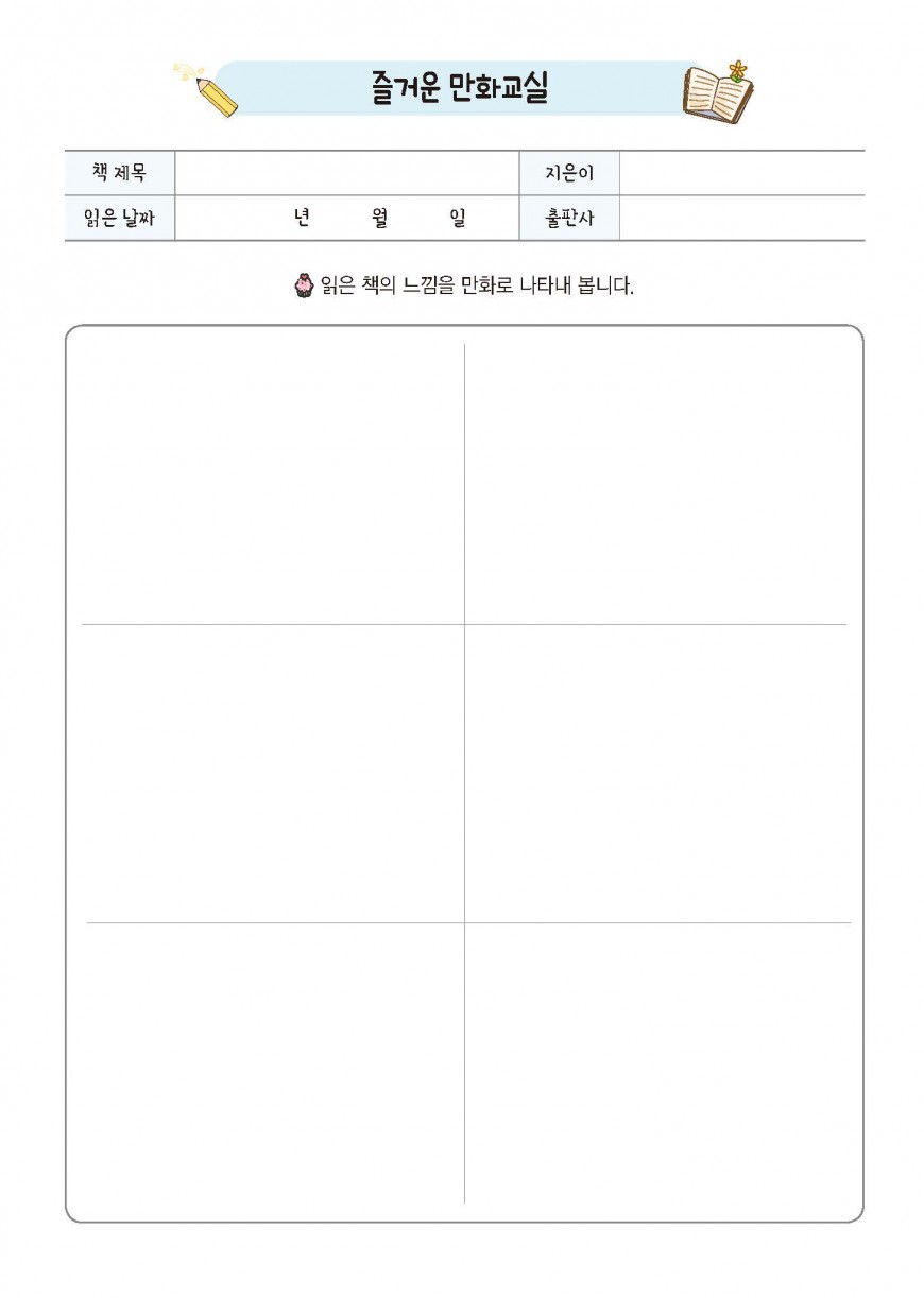 제품사진1