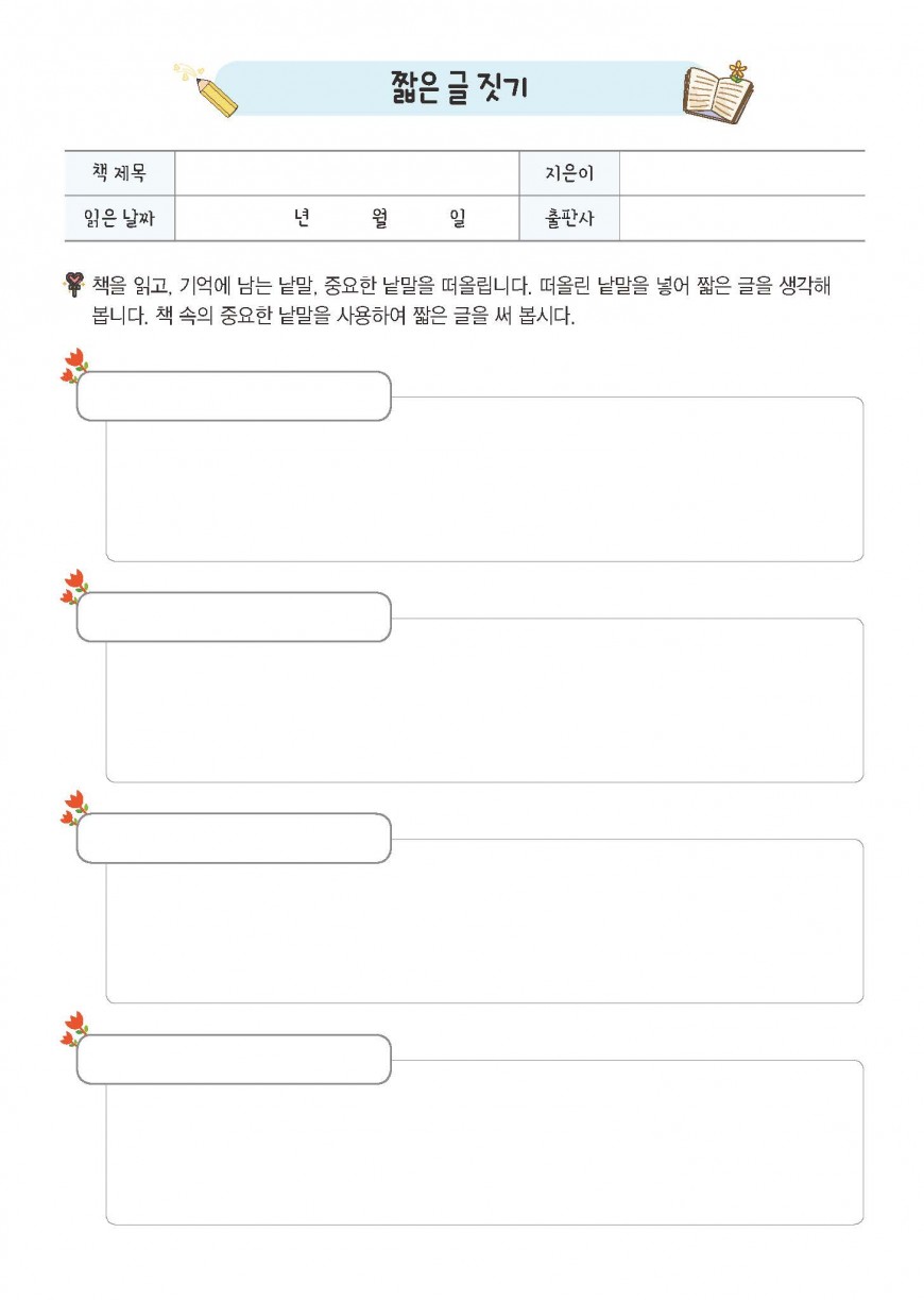 제품사진1