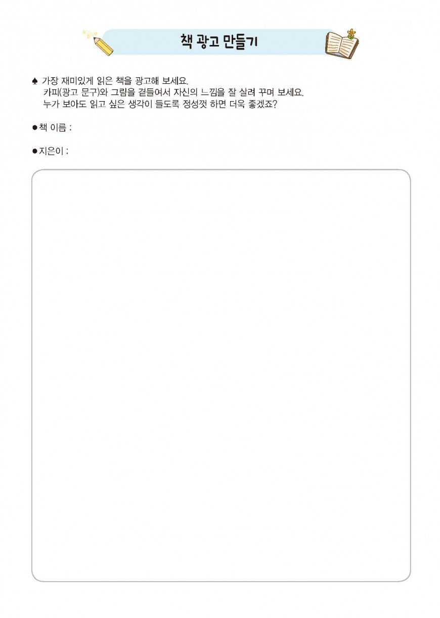 제품사진1