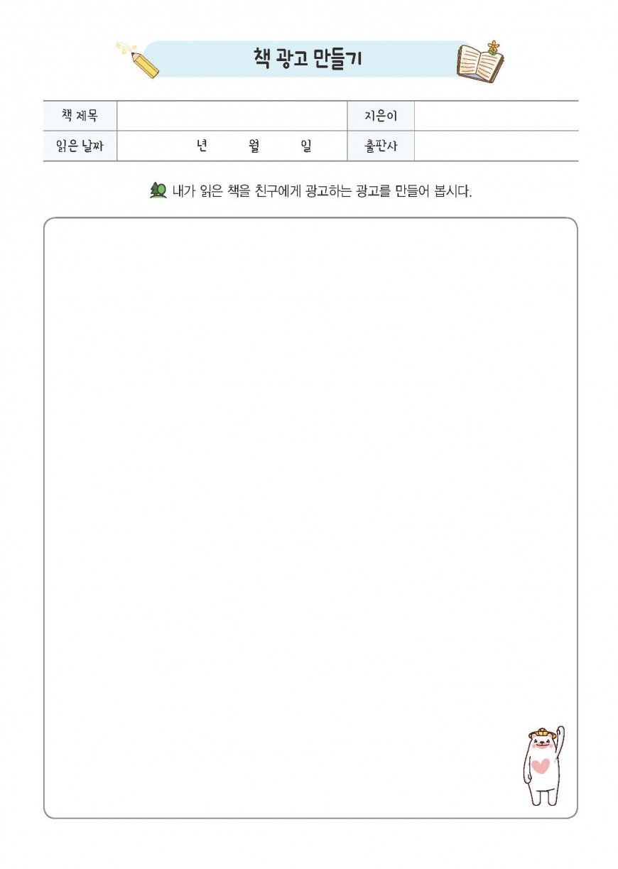 제품사진1