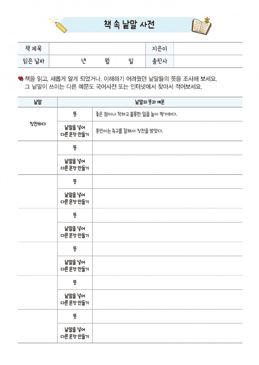 제품사진1