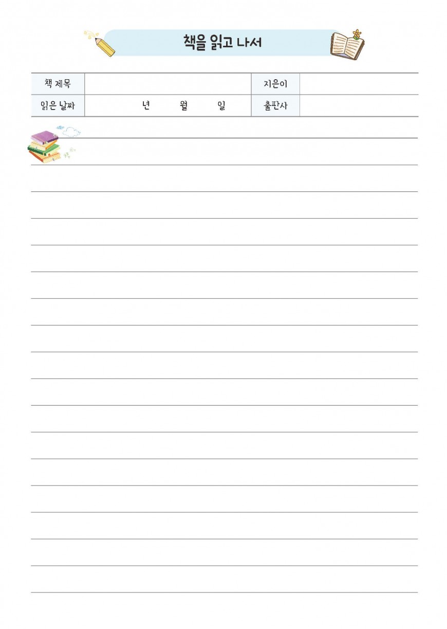 제품사진1