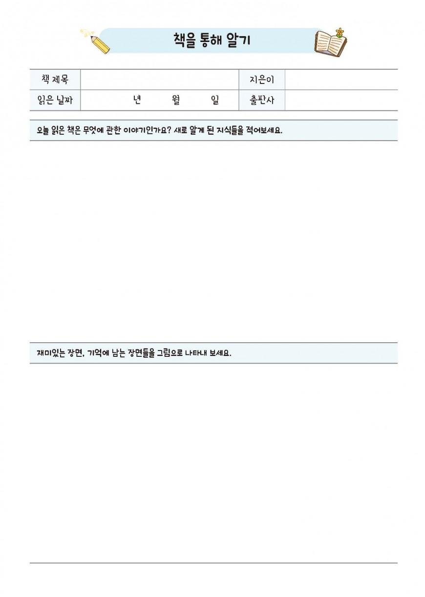 제품사진1