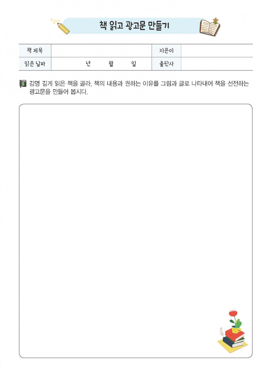 제품사진1