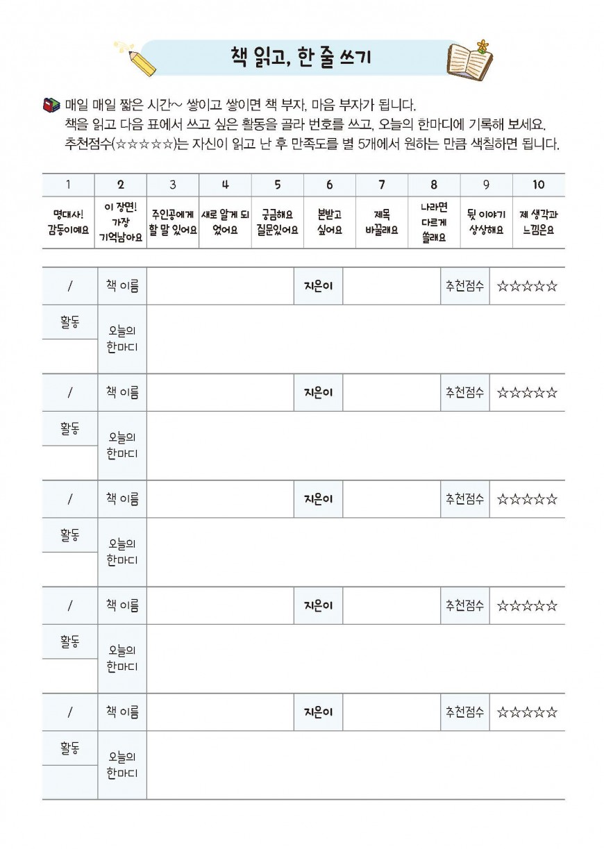 제품사진1