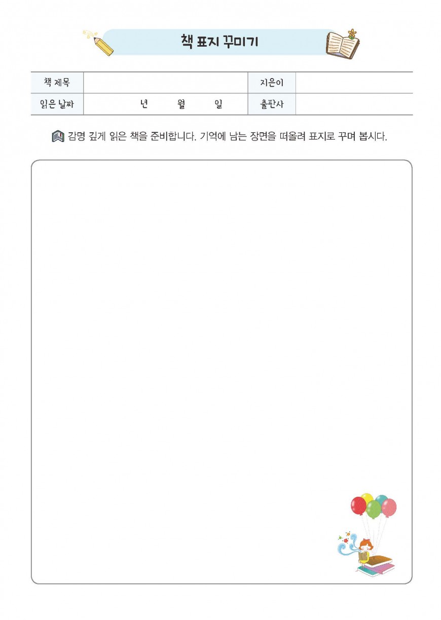제품사진1