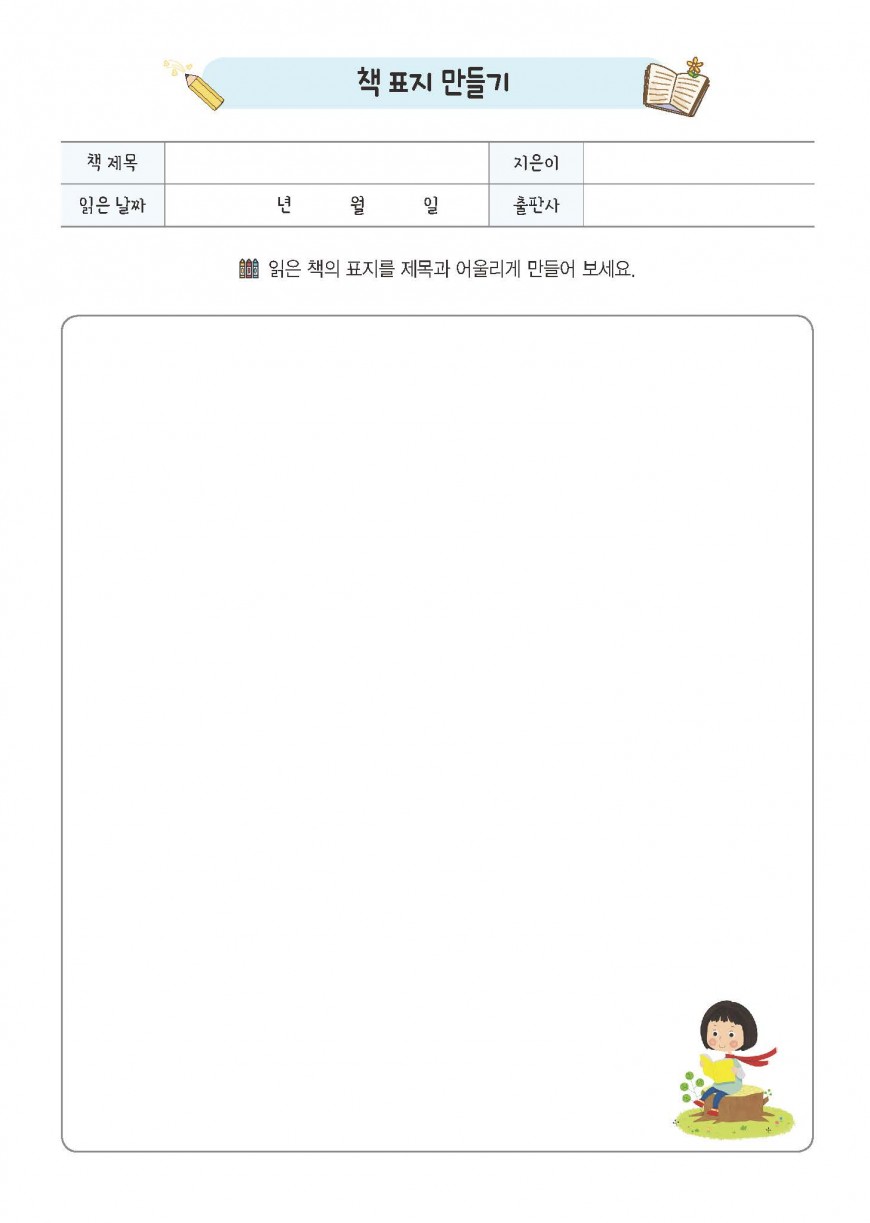 제품사진1