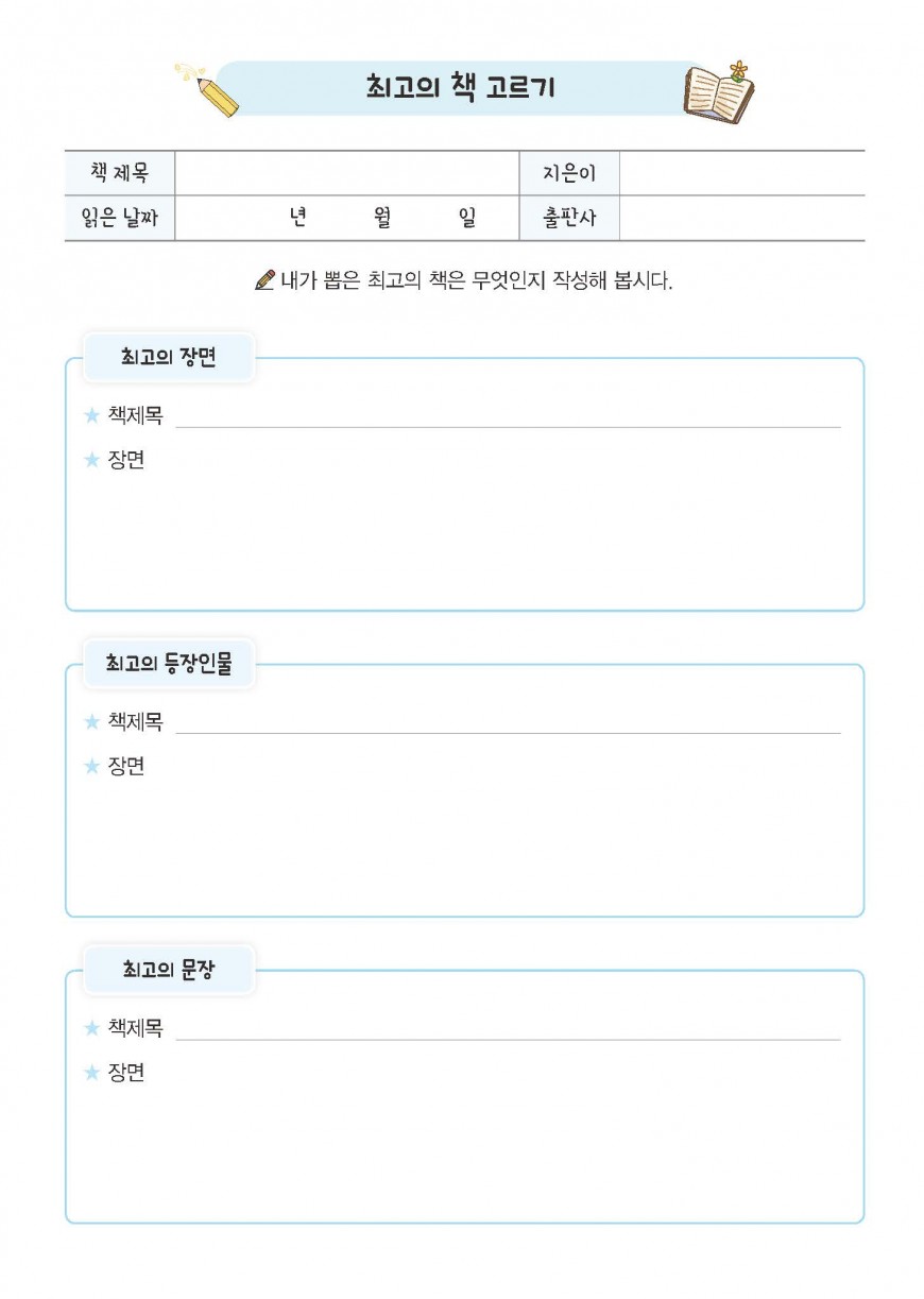 제품사진1
