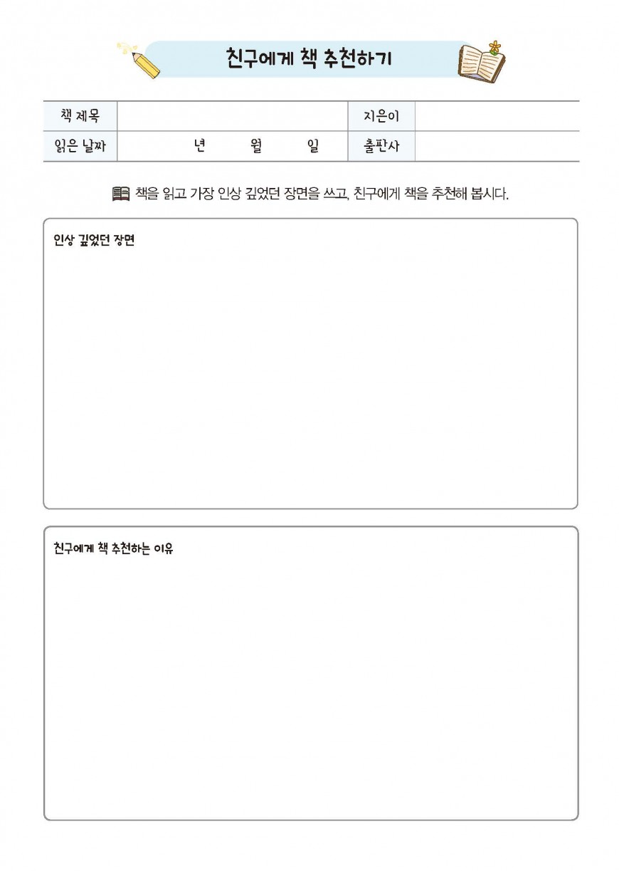 제품사진1