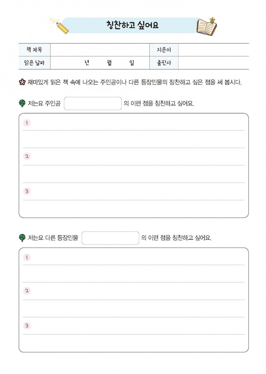 제품사진1