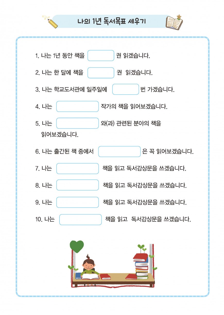 제품사진1