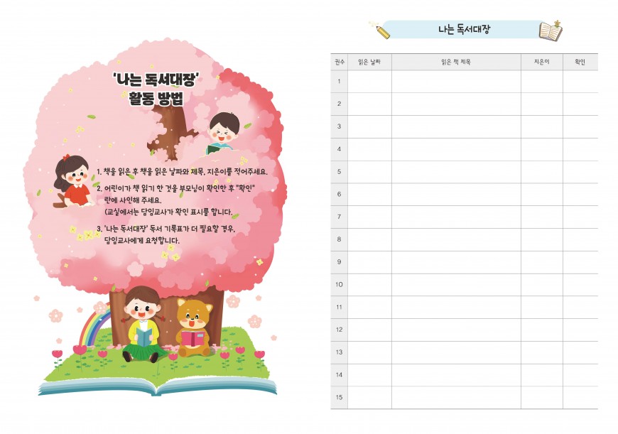 제품사진1