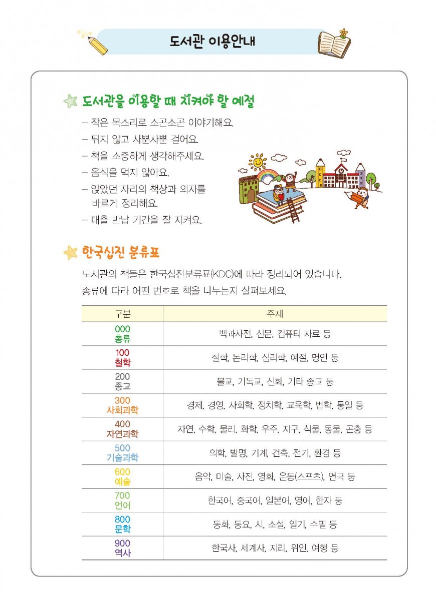 제품사진1