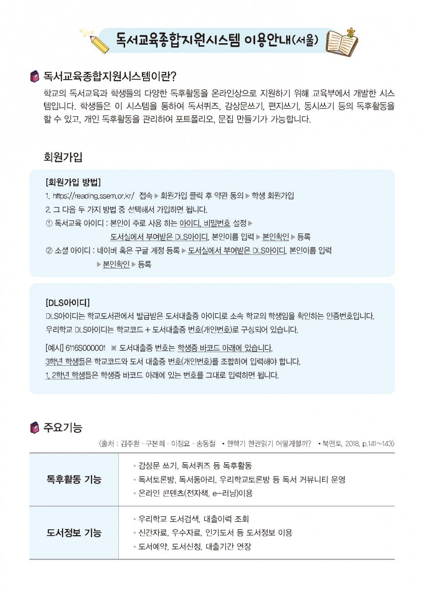 제품사진1