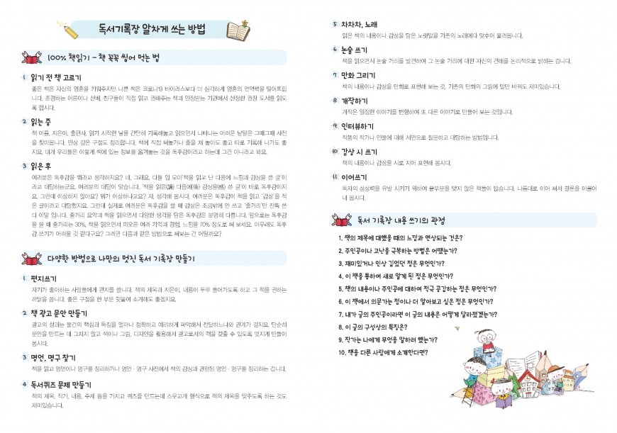 제품사진1
