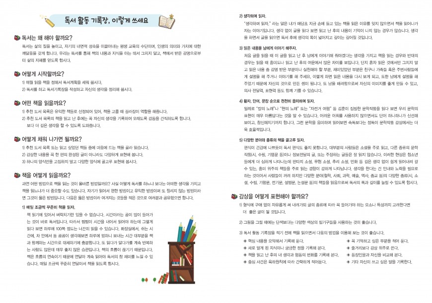 제품사진1