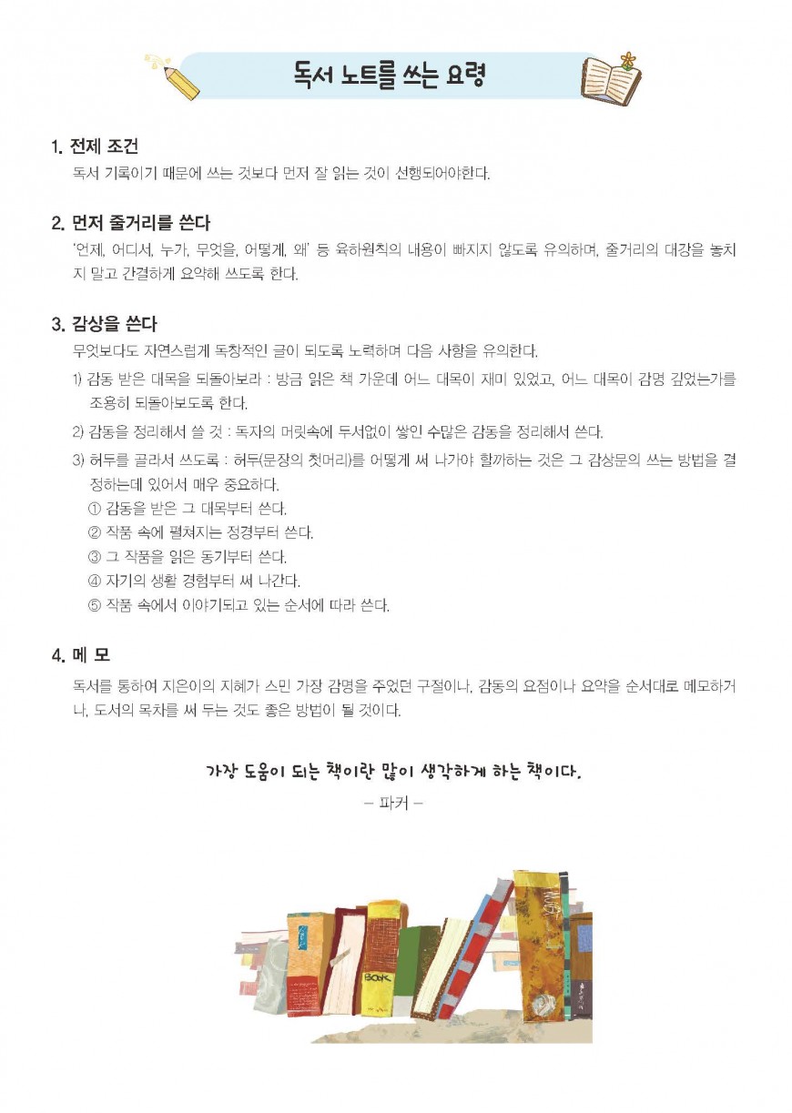 제품사진1