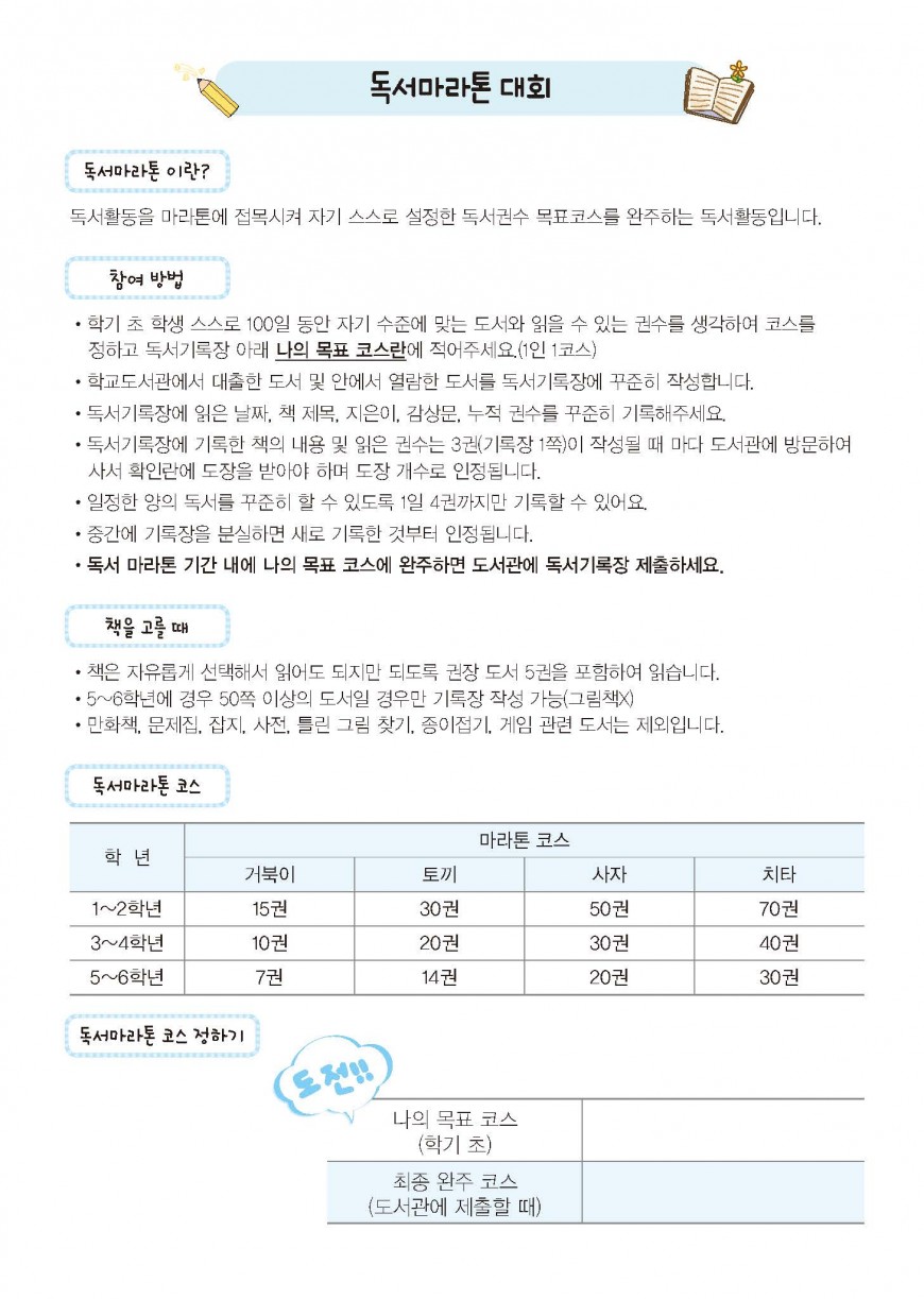 제품사진1