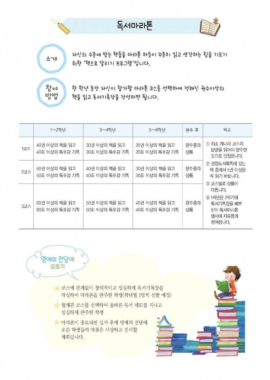 제품사진1