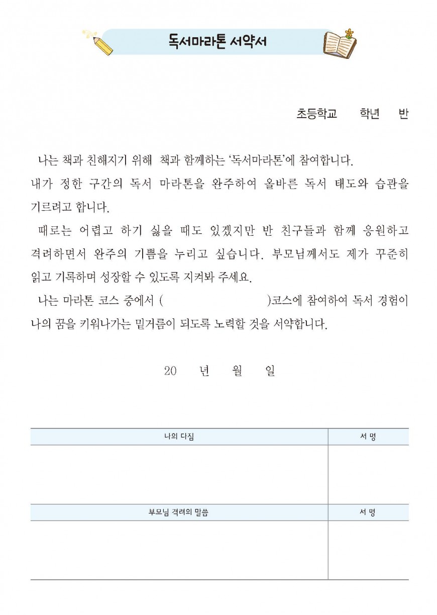 제품사진1