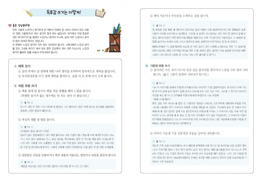 제품사진1