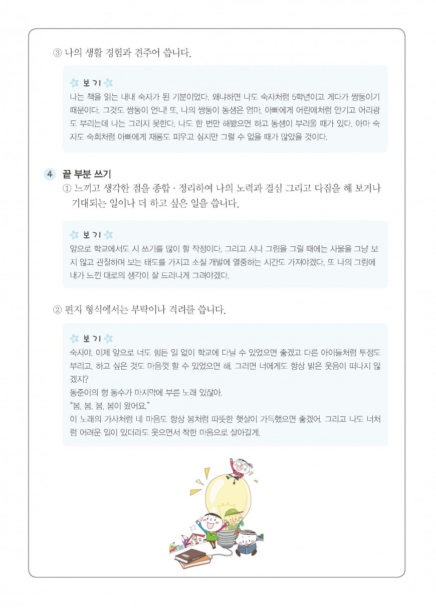 제품사진2