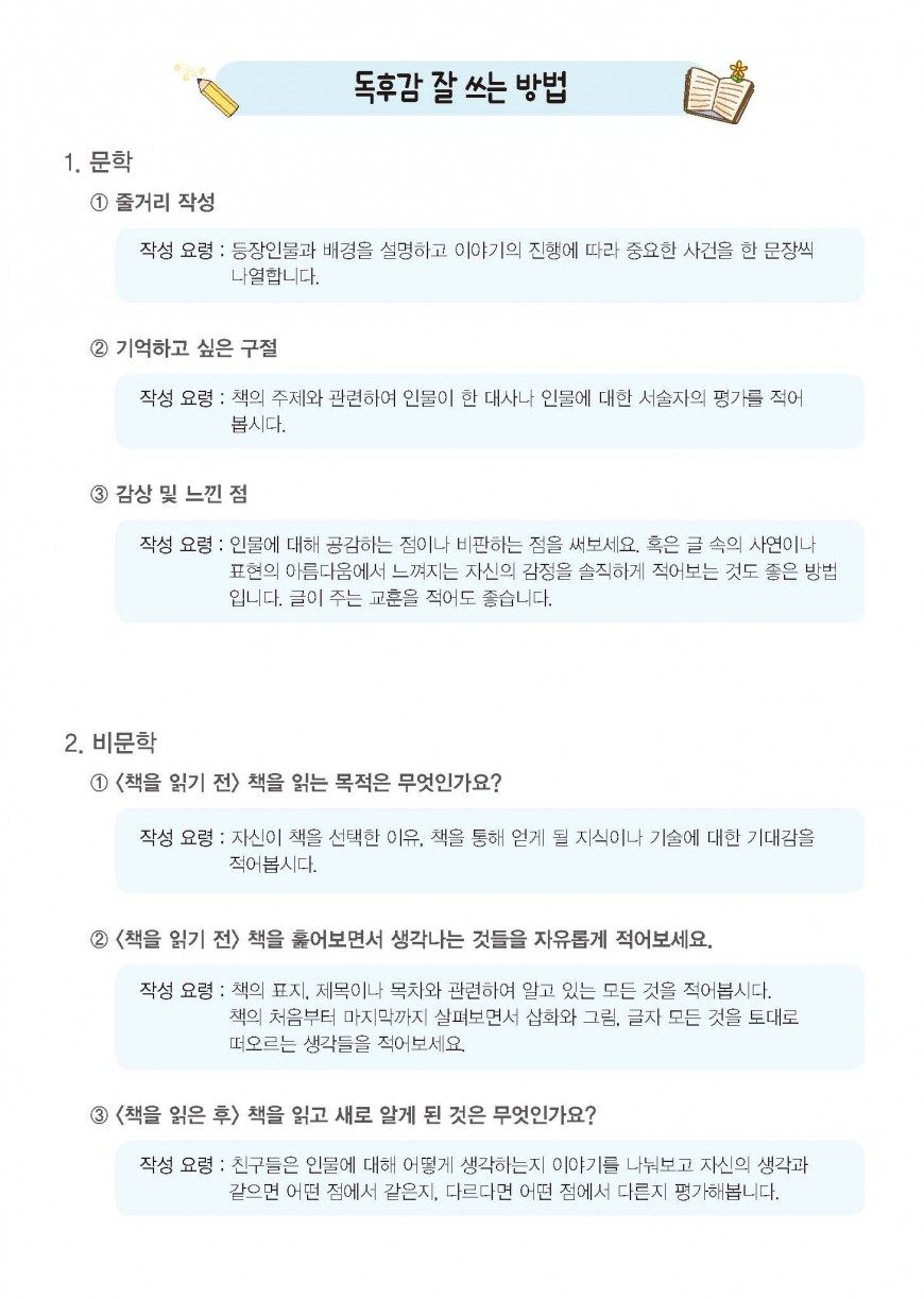 제품사진1