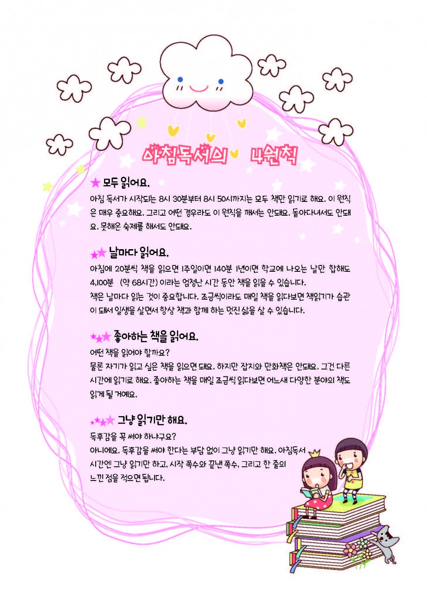제품사진1