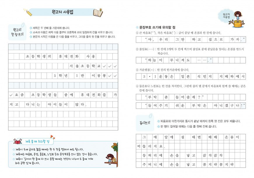 제품사진1